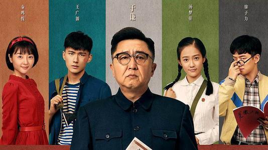台湾明新科技大学硕士offer